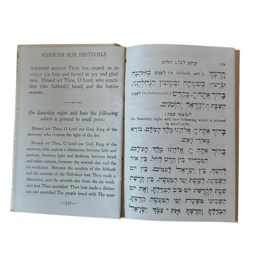 VTG Prayers Blessing Hymns Book 1946 English Hebrew Rabbi Ch. M. Brecher READ - Picture 4 of 8